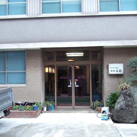 Ryokan Meiryu Nagoya Exterior photo